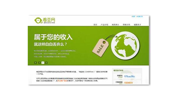 如何选择靠谱装修公司？28字避坑指南