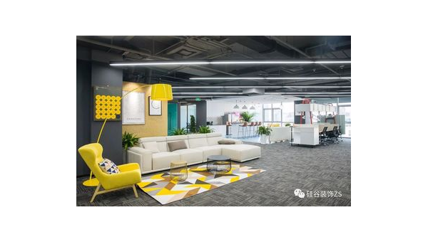 现代办公装修设计:打造高效与舒适的工作环境
